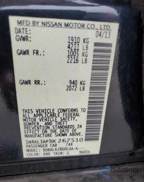 2013 Nissan Altima 2.5 from USA, damaged, VIN 1N4AL3AP3DC267510